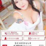 ヒメ日記 2026/09/10 06:54 投稿 りり 逢って30秒で即尺
