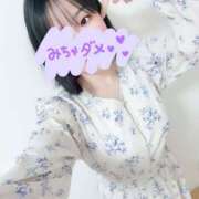 ヒメ日記 2026/04/05 14:07 投稿 ゆり One More奥様　厚木店