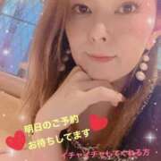 ヒメ日記 2026/06/11 00:26 投稿 白咲さくらこ LIP×LIP滋賀