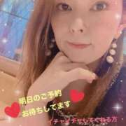 ヒメ日記 2026/07/05 01:36 投稿 白咲さくらこ LIP×LIP滋賀