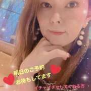 ヒメ日記 2026/08/16 03:06 投稿 白咲さくらこ LIP×LIP滋賀