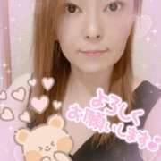 ヒメ日記 2026/09/12 18:26 投稿 白咲さくらこ LIP×LIP滋賀