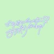ヒメ日記 2026/09/14 00:18 投稿 つくし 長野権堂更埴ちゃんこ