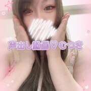 ヒメ日記 2026/04/05 14:14 投稿 むつき 丸妻 新横浜店