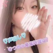 ヒメ日記 2026/04/06 19:11 投稿 むつき 丸妻 新横浜店