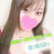 ヒメ日記 2026/04/09 17:16 投稿 むつき 丸妻 新横浜店