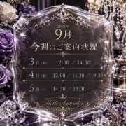 ヒメ日記 2026/09/02 18:36 投稿 一ノ瀬りょう オペラ(吉原)