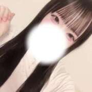 杉本まどか 土曜日のご褒美に 渋谷ガーデン