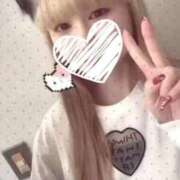 あい 一緒に濡れよ？💕 濡れるエステ