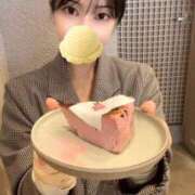 ヒメ日記 2026/04/17 13:44 投稿 まい 濡れるエステ