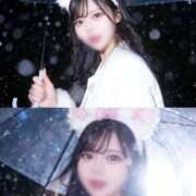 ヒメ日記 2026/04/11 17:34 投稿 もも 濡れるエステ