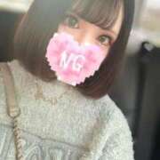 ヒメ日記 2026/04/13 13:44 投稿 ゆりな 濡れるエステ