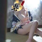 ヒメ日記 2026/04/08 06:21 投稿 しょう 千葉人妻花壇