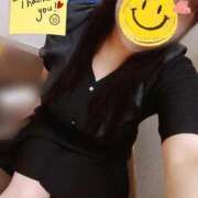 空条すず ありがとう❤ 人妻ジャンキー