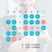 ヒメ日記 2026/05/18 11:15 投稿 ななせ セグレターリオ