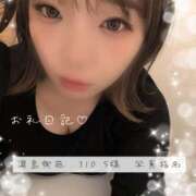 ヒメ日記 2026/04/29 05:49 投稿 ゆうり 茨城日立ちゃんこ