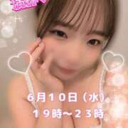 ヒメ日記 2026/06/07 19:19 投稿 ゆうり 茨城日立ちゃんこ