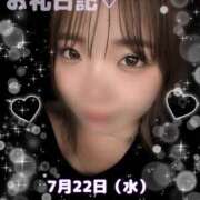 ヒメ日記 2026/07/25 08:39 投稿 ゆうり 茨城日立ちゃんこ