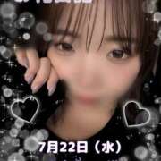 ヒメ日記 2026/07/25 08:59 投稿 ゆうり 茨城日立ちゃんこ