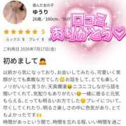 ヒメ日記 2026/07/27 11:09 投稿 ゆうり 茨城日立ちゃんこ
