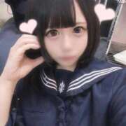 ヒメ日記 2026/04/02 02:39 投稿 このは ウルトラハピネス