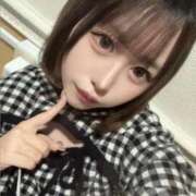 ヒメ日記 2026/04/02 17:59 投稿 このは ウルトラハピネス