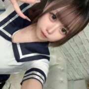 このは あそぼ❕🎀🫧 ウルトラハピネス