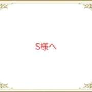 ヒメ日記 2026/04/06 21:01 投稿 友美（ともみ） 松戸デリヘル　熟女ヘブン