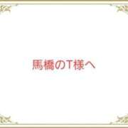 ヒメ日記 2026/04/15 23:36 投稿 友美（ともみ） 松戸デリヘル　熟女ヘブン