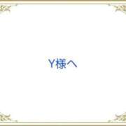 ヒメ日記 2026/04/27 14:51 投稿 友美（ともみ） 松戸デリヘル　熟女ヘブン