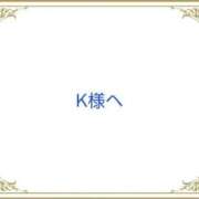 ヒメ日記 2026/05/25 15:41 投稿 友美（ともみ） 松戸デリヘル　熟女ヘブン