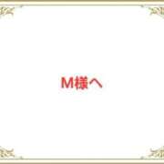 ヒメ日記 2026/07/06 20:41 投稿 友美（ともみ） 松戸デリヘル　熟女ヘブン