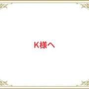 ヒメ日記 2026/07/12 21:51 投稿 友美（ともみ） 松戸デリヘル　熟女ヘブン
