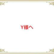 ヒメ日記 2026/07/12 21:55 投稿 友美（ともみ） 松戸デリヘル　熟女ヘブン