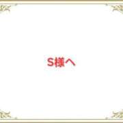 ヒメ日記 2026/07/20 12:11 投稿 友美（ともみ） 松戸デリヘル　熟女ヘブン