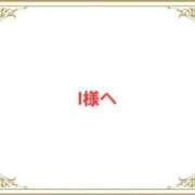 友美（ともみ） 昨日のお礼 松戸デリヘル　熟女ヘブン