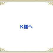 ヒメ日記 2026/07/26 20:51 投稿 友美（ともみ） 松戸デリヘル　熟女ヘブン
