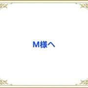 ヒメ日記 2026/07/26 21:11 投稿 友美（ともみ） 松戸デリヘル　熟女ヘブン