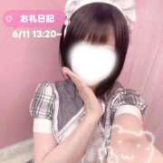 ヒメ日記 2026/06/12 15:20 投稿 ふわり コンカフェ×オナクラ @LOVE日本橋店