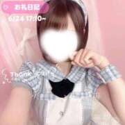 ヒメ日記 2026/06/27 15:20 投稿 ふわり コンカフェ×オナクラ @LOVE日本橋店
