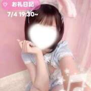 ヒメ日記 2026/07/07 16:20 投稿 ふわり コンカフェ×オナクラ @LOVE日本橋店