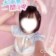 ヒメ日記 2026/07/08 18:20 投稿 ふわり コンカフェ×オナクラ @LOVE日本橋店