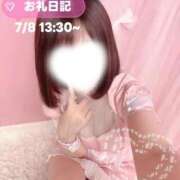 ヒメ日記 2026/07/09 14:20 投稿 ふわり コンカフェ×オナクラ @LOVE日本橋店