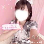 ヒメ日記 2026/07/16 09:10 投稿 ふわり コンカフェ×オナクラ @LOVE日本橋店