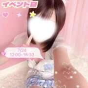 ヒメ日記 2026/07/24 08:21 投稿 ふわり コンカフェ×オナクラ @LOVE日本橋店