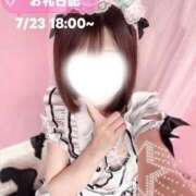 ヒメ日記 2026/07/26 14:20 投稿 ふわり コンカフェ×オナクラ @LOVE日本橋店