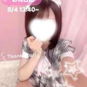 ヒメ日記 2026/08/05 15:10 投稿 ふわり コンカフェ×オナクラ @LOVE日本橋店