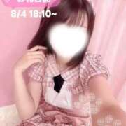 ヒメ日記 2026/08/06 16:20 投稿 ふわり コンカフェ×オナクラ @LOVE日本橋店
