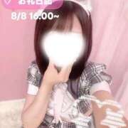 ヒメ日記 2026/08/10 15:20 投稿 ふわり コンカフェ×オナクラ @LOVE日本橋店