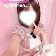 ヒメ日記 2026/08/15 13:20 投稿 ふわり コンカフェ×オナクラ @LOVE日本橋店